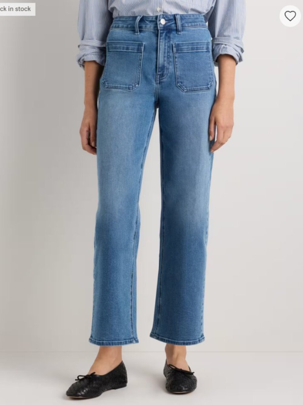 Quince Bella Stretch Patch Pocket Wide Leg Jeans Seaside Blue 31 EUC 25" inseam
